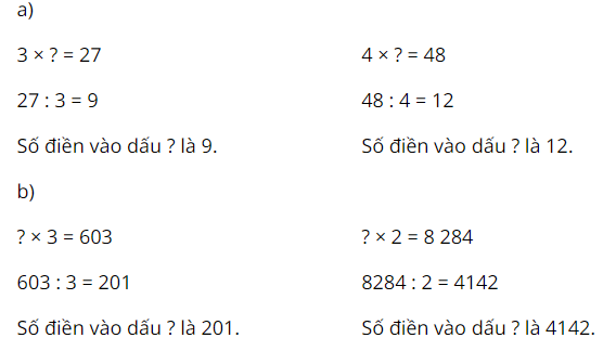 Toán lớp 3 trang 79 - Tìm thành phần chưa biết của phép tính (tiếp theo) - SGK Cánh diều 0 2