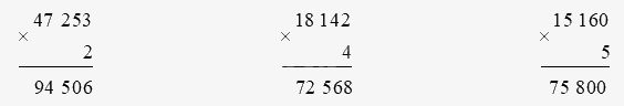 Toán lớp 3 trang 94 - Nhân số có năm chữ số với số có một chữ số - SGK Kết nối tri thức 0 2