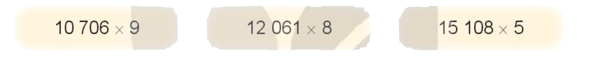 Toán lớp 3 trang 94 - Nhân số có năm chữ số với số có một chữ số - SGK Kết nối tri thức 4 1