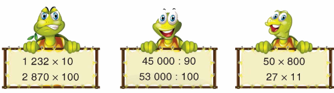 Toán lớp 4 trang 102 - Bài 88: Ôn tập cuối học kì 1(tiếp theo) - SGK Bình Minh 0 1