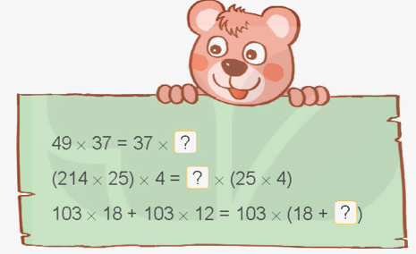 Toán lớp 4 trang 105 - Bài 68: Ôn tập phép tính với số tự nhiên - SGK Kết nối tri thức 6 1