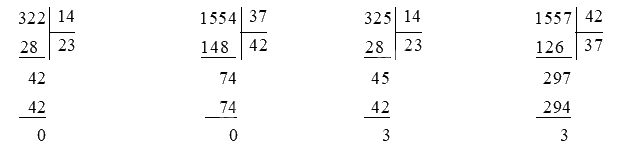 Toán lớp 4 trang 23 - Bài 44: Chia cho số có hai chữ số - SGK Kết nối tri thức 0 2