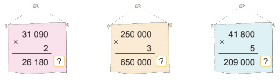 Toán lớp 4 trang 4 - Bài 38: Nhân với số có một chữ số - SGK Kết nối tri thức 1 1