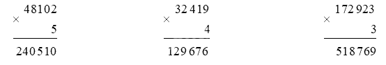 Toán lớp 4 trang 4 - Bài 38: Nhân với số có một chữ số - SGK Kết nối tri thức 9