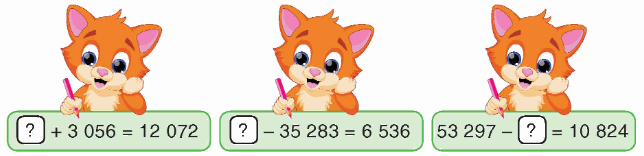 Toán lớp 4 trang 7 - Bài 2: Ôn tập về phép cộng và phép trừ - SGK Bình Minh 2 1