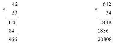 Toán lớp 4 trang 75 - Bài 63. Nhân với số có hai chữ số - SGK Bình Minh 0 2