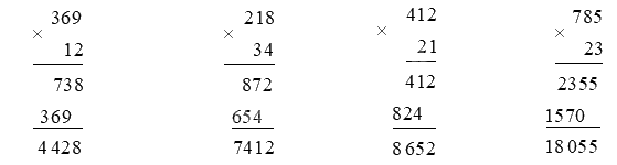 Toán lớp 4 trang 78 - Bài 32: Nhân với số có hai chữ số - SGK Cánh diều 4