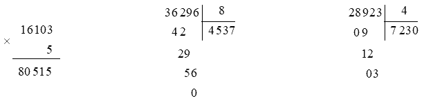 Toán lớp 4 trang 8 - Bài 3: Ôn tập về phép nhân và phép chia - SGK Kết nối tri thức 2