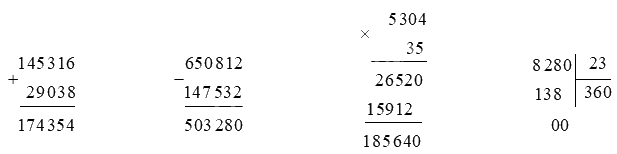 Toán lớp 4 trang 82 - Bài 155: Ôn tập về các phép tính với số tự nhiên - SGK Bình Minh 3
