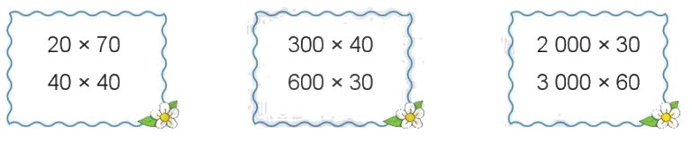 Toán lớp 4 trang 84 - Bài 36: Nhân với 10, 100 , 1 000, ... - SGK Cánh diều 4