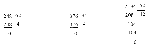 Toán lớp 4 trang 84 - Bài 71. Chia cho số có hai chữ số - SGK Bình Minh 2