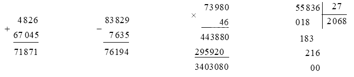 Toán lớp 4 trang 95 - Bài 81: Ôn tập chủ đề 3 - SGK Bình Minh 0 2