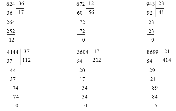Toán lớp 4 trang 97 - Bài 43: Luyện tập - SGK Cánh diều 2