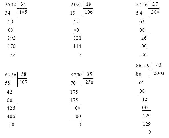 Toán lớp 4 trang 98 - Bài 44: Thương có chữ số 0 - SGK Cánh diều 2 2