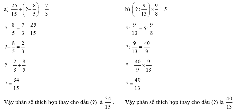 Toán lớp 5 Bài 152. Ôn tập về các phép tính với phân số - SGK Bình Minh 5