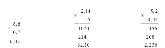 Toán lớp 5 Bài 21. Phép nhân số thập phân - SGK kết nối tri thức 10