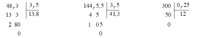 Toán lớp 5 Bài 22. Phép chia số thập phân - SGK kết nối tri thức 9 2