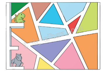 Toán lớp 5 Bài 25. Hình tam giác. Diện tích hình tam giác - SGK kết nối tri thức 2 1