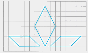 Toán lớp 5 Bài 26. Hình thang. Diện tích hình thang - SGK kết nối tri thức 5 1