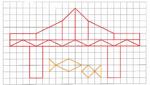 Toán lớp 5 Bài 26. Hình thang. Diện tích hình thang - SGK kết nối tri thức 6 1