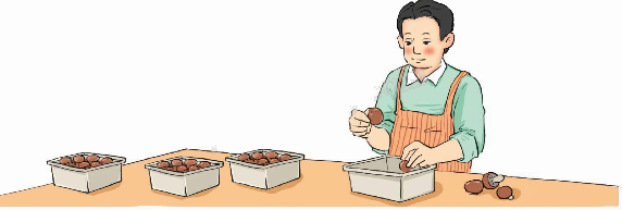 Toán lớp 5 Bài 31. Ôn tập các phép tính với số thập phân - SGK kết nối tri thức 14 1