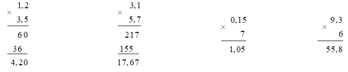 Toán lớp 5 Bài 31. Ôn tập các phép tính với số thập phân - SGK kết nối tri thức 15