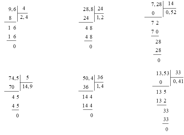 Toán lớp 5 Bài 34. Luyện tập - SGK cánh diều 0 2