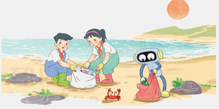 Toán lớp 5 Bài 40. Tìm tỉ số phần trăm của hai số - SGK Kết nối tri thức với cuộc sống 1 1