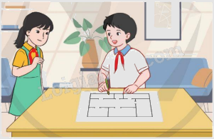 Toán lớp 5 Bài 45. Tỉ lệ bản đồ - SGK cánh diều 4 1