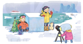 Toán lớp 5 Bài 48. Luyện tập chung - SGK Kết nối tri thức với cuộc sống 1 1