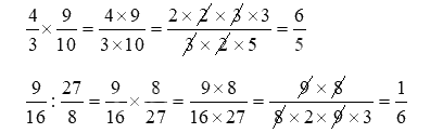 Toán lớp 5 Bài 5. Ôn tập và bổ sung về các phép tính phân số - SGK cánh diều 5 2