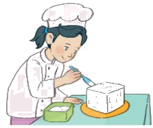 Toán lớp 5 Bài 51. Diện tích xung quanh và diện tích toàn phần của hình lập phương - SGK Kết nối tri thức với cuộc sống 3 1