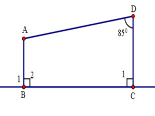 Trắc nghiệm Bài 10: Tiên đề Euclid. Tính chất của các đường thẳng song song Toán 7 Kết nối tri thức 0 49