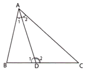 Trắc nghiệm Bài 12: Tổng các góc trong một tam giác Toán 7 Kết nối tri thức 0 21