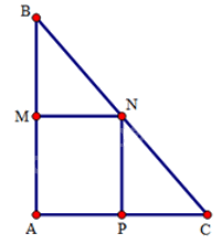 Trắc nghiệm Bài 14: Hình thoi và hình vuông Toán 8 Kết nối tri thức 0 25