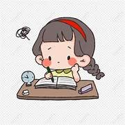 Trắc nghiệm Bài 16: Dãy số liệu Toán 4 Chân trời sáng tạo 0 1