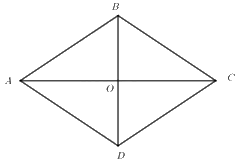 Trắc nghiệm Bài 2: Hình chữ nhật. Hình thoi Toán 6 Cánh diều 0 5