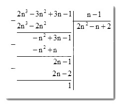 Trắc nghiệm Bài 28: Phép chia đa thức một biến Toán 7 Kết nối tri thức 0 6