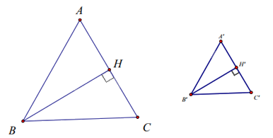 Trắc nghiệm Bài 3: Các trường hợp đồng dạng của hai tam giác vuông Toán 8 Chân trời sáng tạo 0 40