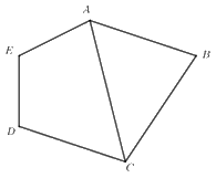 Trắc nghiệm Bài 3: Chu vi và diện tích của một số hình trong thực tiễn Toán 6 Chân trời sáng tạo 0 5