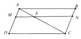 Trắc nghiệm Bài 33: Hai tam giác đồng dạng Toán 8 Kết nối tri thức 0 4