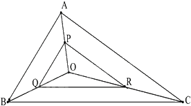 Trắc nghiệm Bài 34: Ba trường hợp đồng dạng của hai tam giác Toán 8 Kết nối tri thức 0 12