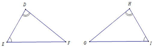 Trắc nghiệm Bài 34: Ba trường hợp đồng dạng của hai tam giác Toán 8 Kết nối tri thức 0 22