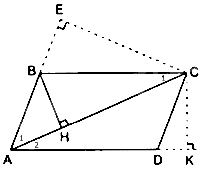 Trắc nghiệm Bài 36: Các trường hợp đồng dạng của hai tam giác vuông Toán 8 Kết nối tri thức 0 54