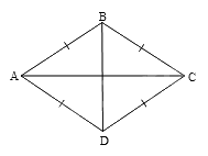 Trắc nghiệm Bài 4: Hình bình hành - Hình thoi Toán 8 Chân trời sáng tạo 0 3