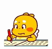 Trắc nghiệm Bài 67: Mét vuông Toán 4 Cánh diều 0 11