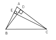 Trắc nghiệm Bài 8: Đường vuông góc và đường xiên Toán 7 Cánh diều 0 7