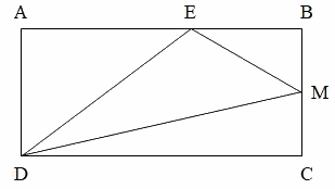 Trắc nghiệm Bài 8: Góc nhọn, góc tù, góc bẹt Toán 4 Kết nối tri thức 0 12