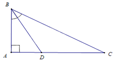 Trắc nghiệm Bài 8: Trường hợp đồng dạng thứ ba của tam giác Toán 8 Cánh diều 0 35