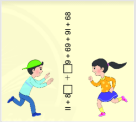 Trắc nghiệm Bài tập ôn tập chương 7 Toán 6 Chân trời sáng tạo 0 10